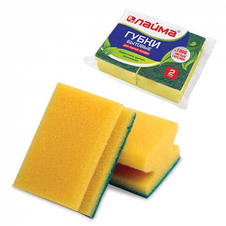 Бытовые губки ЛАЙМА 2 шт. желтые/ профиль - Вид 1