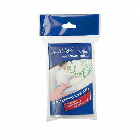 Меламиновая губка You'll love 100х60х20мм - Вид 1